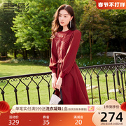 香影新年战衣红色毛衣裙(毛，衣裙)女2023秋冬高级感气质复古针织连衣裙