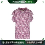 香港直邮Isabel Marant 不对称上衣 HT0362FAB1J04I