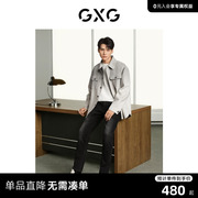 龚俊同款gxg男装商场，同款深灰色，牛仔裤23冬gex10529534