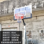 室内框挂式儿童室内架室外篮框篮球标准户外家用篮板壁挂式投