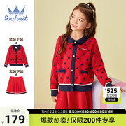 水孩儿童装女童套装秋冬红色毛衣，针织衫裙子套裙大童新年装裙子
