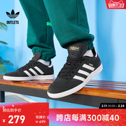 BUSENITZ运动板鞋滑板鞋男女adidas阿迪达斯outlets三叶草