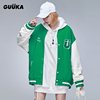 GUUKA潮牌绿色美式复古棒球服夹克外套女春嘻哈运动开衫卫衣宽松