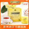 twinings川宁英国豪门伯爵，红茶烘焙10袋进口英式红茶，袋泡茶红茶粉