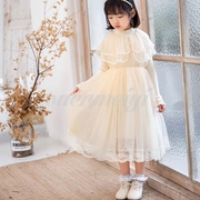儿童长袖公主裙冬款女童加绒网纱披肩式连衣裙，韩版洋气米色针织裙