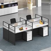 职员办公桌2/4/6人工位屏风隔断办公桌椅组合简约现代办公室卡座