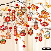 2024龙年新年春节盆景，小挂饰发财树上小灯笼，挂件过年布置装饰用品