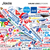 个性航空公司logo标志，飞机贴画行李箱笔记本，电脑欧美定制旅行贴纸