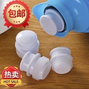 硅胶热水瓶塞暖壶塞家用开水瓶塞子暖瓶塞盖子保温壶盖