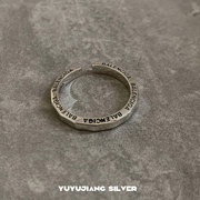yuyujiang无性别通体925纯银，戒指女菱形，刻字英文开口可调节指环男