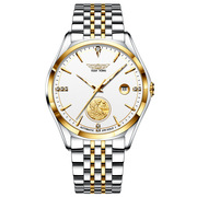 男 手表潮钢带简约全自动机械瑞士商务圆形白色夜光日历国产腕表