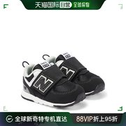 香港直邮潮奢newbalance婴儿574运动鞋童鞋004182