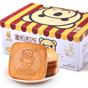 卡宾熊蜜松鸡蛋煎饼386g早餐营养小熊儿童网红小饼干吃货零食整箱