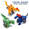 恐龙变形机器人汽车，声光音乐霸王龙金刚模型男孩，益智玩具儿童战车