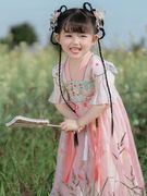 汉服女童古装夏季中国风，超仙儿童公主连衣裙，古风童装襦裙2023