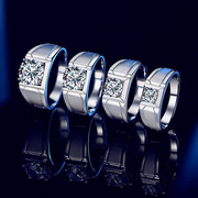 男士莫桑石钻戒(石钻戒)纯银，镶嵌白金铂金结婚戒指情侣对戒银饰指环