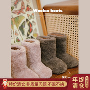 史豌豆(史豌豆)女童网红毛毛，鞋2022冬季洋气韩版时髦豆豆鞋宝宝棉鞋