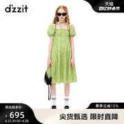 dzzit地素连衣裙春夏法式浪漫泡泡袖方领绿色裙子女