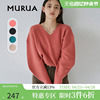 murua日系秋冬百搭休闲v领蝙蝠袖，纯色羊毛针织衫女宽松时尚