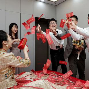筷子夹钞票接亲游戏，喷钱氛围结婚道具堵门拦门婚礼伴娘拍照创意