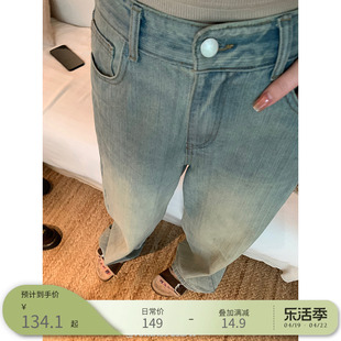 王少女的店2024年牛仔裤春夏季复古阔腿直筒宽松小个裤子