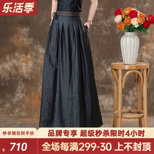 齐黛品牌龟纹香云纱马面裙，日常黑色气质百搭半身裙，松紧腰设计感