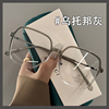 韩系超轻tr90近视眼镜女专业可配度数镜片，防蓝光大框显瘦眼睛框架