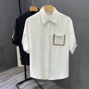 夏季网红白衬衫男短袖韩版潮流，2021年上衣精神，小伙七分袖衬衣