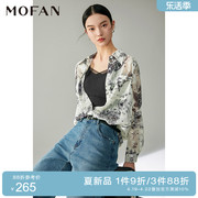 mofan摩凡2024夏黑白(夏黑白)花纹印花雪纺衬衫女设计感小众衬衣显瘦