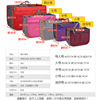 23韩版双拉链丝棉包中包(包中包)收纳包包中包，化妆包16色洗漱包内胆包