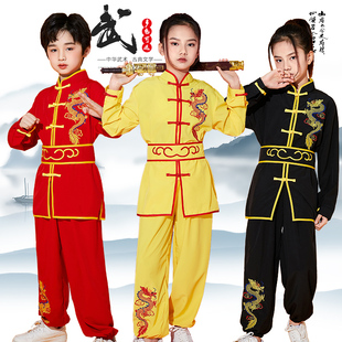 儿童武术服装刺绣龙舞龙打鼓演出服中小学生功夫练功比赛表演服装
