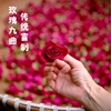 重瓣红玫瑰九曲红梅手工，传统窨制花茶以花入茶重瓣玫瑰红茶
