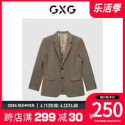GXG男装商场同款咖色套西西装 秋季