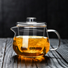 玻璃茶壶单壶耐高温加厚茶水分离茶具套装家用小花茶煮茶器泡茶壶