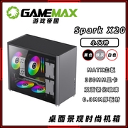 gamemax游戏帝国sparkx20小火种侧透前置电源，桌面景观机箱matx