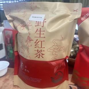 梅占金骏眉下一级原料做的红茶正山小种 水蜜桃香的红茶