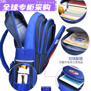 日本FS静音拉杆双肩背包男女中学生拉杆书包带轮子轻便大容量行李