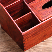 赞比亚血檀纸盒新中式实木，多功能遥控器收纳盒客厅茶几红木纸巾盒