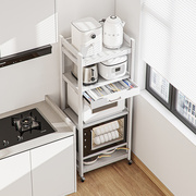 太空铝厨房置物架落地多层多功能家用锅架储物柜子微波炉烤箱收纳