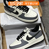 耐克空军一号nikeairforce1黑灰小迪奥增高板鞋fd9063-100