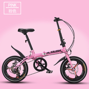 折叠自行车141620寸变速儿童成年人，男女超轻学生轻便携迷你单车
