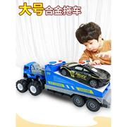 儿童合金拖车玩具男孩道路救援车仿真警车平板运输汽车清障车模型