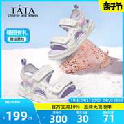 TATA他她童鞋女童凉鞋夏季公主紫色软底透气学生运动女宝沙滩鞋子