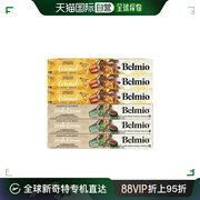 韩国直邮Belmio咖啡胶囊香草焦糖奶油味120粒Nespresso雀巢互换