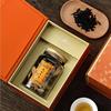 清新创意茶叶罐铁罐随手礼茶叶礼盒包装盒空盒红茶绿茶礼盒装定制
