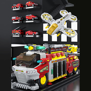 畹町多功能竞速救援消防车声光喷水仿真合金汽车模型儿童玩具男孩