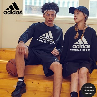 adidas阿迪达斯卫衣男女情侣，春季休闲百搭长袖，上衣运动圆领套头衫