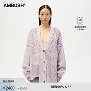 AMBUSH女士浅紫色休闲 简约LOGOV领长袖拼接针织开衫