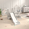 儿童室内家用小型滑梯秋千组合滑滑梯，婴儿宝宝游乐场球池
