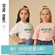 99元3件littlemori男女童，可爱卡通印图短袖舒适多彩可爱t恤